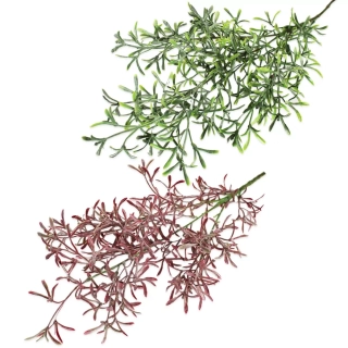 Asparagus umělý 76cm mix