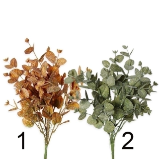 Keřík pvc 40cm mix zelená/karamel